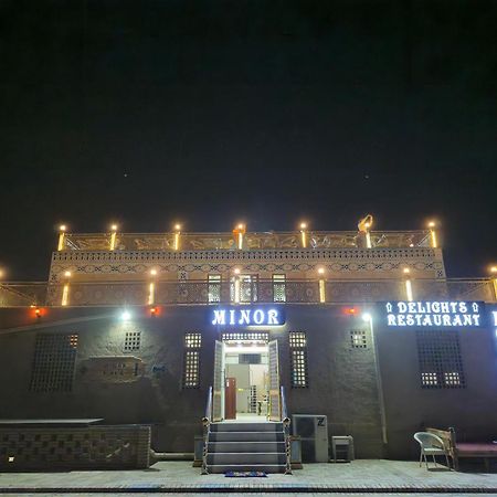 Khiva Minor Exterior foto